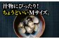 しじみ 貝 魚貝類 海鮮 簡単 お手軽 しじみ汁 大容量