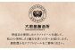 ビール ギフト クラフトビール 詰め合わせ 飲み比べ おしゃれ 飲み比べセット 地ビール ペールエール 