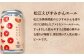ビール ギフト クラフトビール 詰め合わせ 飲み比べ おしゃれ 飲み比べセット 地ビール ペールエール 