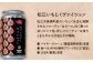 ビール ギフト クラフトビール 詰め合わせ 飲み比べ おしゃれ 飲み比べセット 地ビール ペールエール 