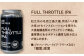 ビール ギフト クラフトビール 詰め合わせ 飲み比べ おしゃれ 飲み比べセット 地ビール
