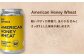 ビール ギフト クラフトビール 詰め合わせ 飲み比べ おしゃれ 飲み比べセット 地ビール
