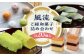 和菓子 菓子 松江 詰合せ セット スイーツ 和スイーツ 銘菓 島根 松江 おすすめ