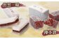 島根県 松江市 特産品 セット 和菓子 スイーツ 郷土菓子 贈り物 ギフト プレゼント 贈答品
