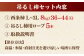 柿 西条柿 つるし柿 干し柿 セット 手作り 島根 松江 おすすめ 人気