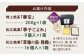 煎茶 緑茶 お茶 日本茶 ブレンド茶 銘茶 銘菓 松江銘菓 和スイーツ 和菓子 松江 おすすめ