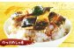 炊き込みごはん まぜごはん ごはん 海鮮 島根 松江 おすすめ 人気 ランキング