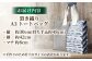かばん バッグ 布製品 リメイク オリジナル トート トートバッグ 島根 松江 人気 おすすめ