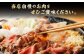 牛肉 和牛 肉 牛 赤身 黒毛和牛 高級 松江 島根 国産 おすすめ 人気
