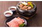 牛肉 和牛 肉 国産 黒毛和牛 肉 カルビ 焼肉 高級 松江 島根 おすすめ
