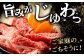 しまね和牛 牛肉 和牛 黒毛和牛 冷凍 国産 すき焼き しゃぶしゃぶ