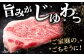しまね和牛 牛肉 和牛 黒毛和牛 セット 冷凍 ギフト 最高級