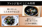 しじみ しじみ汁 味噌汁 みそ汁 宍道湖 砂抜き 砂出し 冷凍