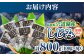 しじみ しじみ汁 味噌汁 みそ汁 宍道湖 しんじ湖 砂抜き 砂出し