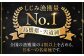 しじみ しじみ汁 味噌汁 みそ汁 砂抜き 砂出し 貝 冷凍 大粒