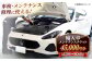 車 愛車 整備 メンテナンス 車検 チケット 輸入車 島根 松江 おすすめ