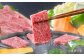しまね和牛 牛肉 肉 焼肉 黒毛和牛 国産牛 冷凍 ギフト