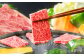 しまね和牛 牛肉 肉 焼肉 黒毛和牛 国産牛 冷凍 ギフト