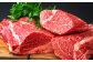 牛肉 和牛 肉  黒毛和牛 高級 松江 島根 国産牛