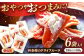 柿 かき カキ 干し柿 ほし柿 西条柿 秋 フルーツ 果物 島根 松江 須山農園 デザート スイーツ ドライフルーツ