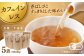 お茶 番茶 茶葉 お茶葉  松江 お茶処 有機 有機番茶 島根 松江 おすすめ