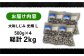 しじみ しじみ汁 味噌汁 みそ汁 宍道湖 しんじ湖 砂抜き 砂出し 冷凍