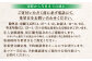 城主 一日城主 体験 松江城 国宝 島根 松江 おすすめ 人気 ランキング