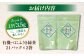 お茶 緑茶 茶葉 お茶葉  松江 お茶処 有機 有機緑茶 島根 松江 おすすめ