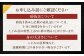 ラーメン 塩 醤油 味噌 食べ比べ 行列 人気 しじみ 