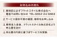 空き家 管理 定期管理 定期 島根 松江 松江市内 おすすめ
