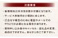 空き家 管理 定期管理 定期 島根 松江 松江市内 おすすめ