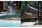 温泉 宿泊 宿泊券 朝食付き 大人数  島根 松江 美保関 旅館 観光 体験 おすすめ 人気