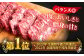 しまね和牛 牛肉 肉 ハラミ 和牛 黒毛和牛 国産牛 冷凍