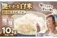 きぬむすめ 米 お米 白米 精米 ご飯 ごはん 産地直送 島根 松江 おすすめ