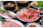 食事 お食事券 チケット 焼肉 肉 ランチ ディナー 島根 松江 おすすめ