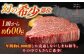 シャトーブリアン 焼肉 肉 しまね和牛  肉 牛肉 黒毛和牛 国産