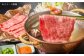 しまね和牛 牛肉 肉 和牛 黒毛和牛 国産牛 霜降 冷凍 