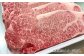 しまね和牛 牛肉 黒毛和牛 セット 冷凍 ギフト 最高級