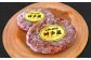しまね和牛 牛肉 牛肉100％ 肉 黒毛和牛
