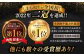 しまね和牛 牛肉 牛肉100％ 肉 黒毛和牛
