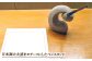 伝統石材 来待石 工芸品 工芸 ペン置き 文房具 手磨き 石 島根 松江