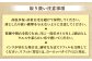 ボールペン ペン 文房具 木製 木目 島根 松江 ギフト 贈答 おすすめ 人気