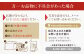 ボールペン ペン 文房具 木製 木目 島根 松江 ギフト 贈答 おすすめ 人気