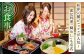 温泉 温泉宿 旅館 旅行 島根 宿泊 宿泊券 招待券 旅行券 チケット