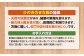 まな板 カッティングボード ヒノキ ひのき 国産 キッチン 島根 松江 おすすめ