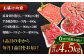 しまね和牛 牛肉 肉 和牛 黒毛和牛 国産牛 霜降 冷凍