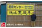 しまね和牛 牛肉 肉 和牛 黒毛和牛 国産牛 霜降 冷凍