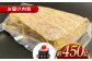 しまね和牛 ローストビーフ 和牛ローストビーフ 国産