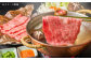 しまね和牛 牛肉 肉 和牛 黒毛和牛 国産牛 霜降 冷凍
