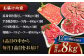 しまね和牛 牛肉 肉 和牛 黒毛和牛 国産牛 霜降 冷凍